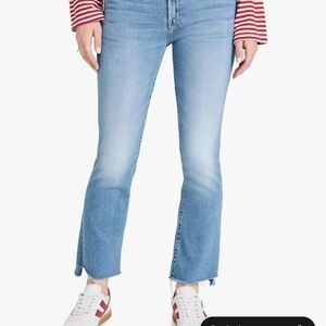 MOTHER The Insider Crop Step Fray